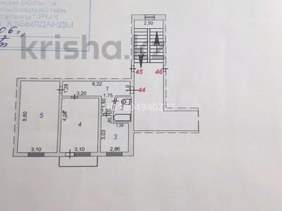 2-бөлмелі пәтер · 51 м² · 8/9 қабат, мкр Юго-Восток, Карбышева 20, бағасы: 16.8 млн ₸ в Караганде, Казыбек би р-н