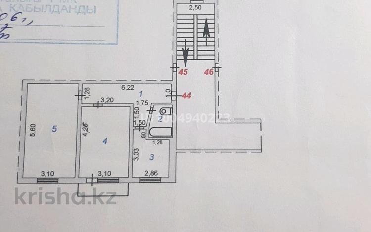 2-комнатная квартира · 51 м² · 8/9 этаж, мкр Юго-Восток, Карбышева 20 за 16.8 млн ₸ в Караганде, Казыбек би р-н — фото 2