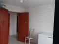 3-бөлмелі пәтер · 72.4 м² · 5/5 қабат, мкр Жана Орда, бағасы: 24.3 млн ₸ в Уральске — фото 6