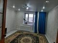 3-бөлмелі пәтер · 72.4 м² · 5/5 қабат, мкр Жана Орда, бағасы: 24.3 млн ₸ в Уральске — фото 9