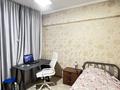 4 бөлме · 100 м² · 5 қабат, Казыбек би 156 — Байзакова, бағасы: 90 000 ₸ в Алматы, Алмалинский р-н