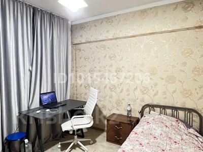 4 бөлме · 100 м² · 5 қабат, Казыбек би 156 — Байзакова, бағасы: 90 000 ₸ в Алматы, Алмалинский р-н