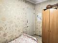 4 бөлме · 100 м² · 5 қабат, Казыбек би 156 — Байзакова, бағасы: 90 000 ₸ в Алматы, Алмалинский р-н — фото 7