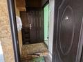 Часть дома · 1 комната · 40 м² · 2 сот., Бехтерева 83 — Ахан сері дулатова за 80 000 ₸ в Алматы, Турксибский р-н — фото 4