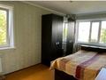 3-бөлмелі пәтер · 62 м² · 5/5 қабат, Южный шағын ауданы, Абая — Академия, бағасы: 20 млн ₸ в Костанае, Микрорайон Южный — фото 6