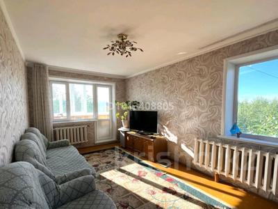 3-комнатная квартира · 62 м² · 5/5 этаж, Микрорайон Южный, Абая — Академия за 20 млн ₸ в Костанае