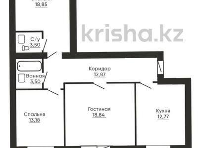 3-комнатная квартира, 84.84 м², 3/5 этаж, мкр Юго-Восток 1/1 за 31 млн 〒 в Караганде, Казыбек би р-н