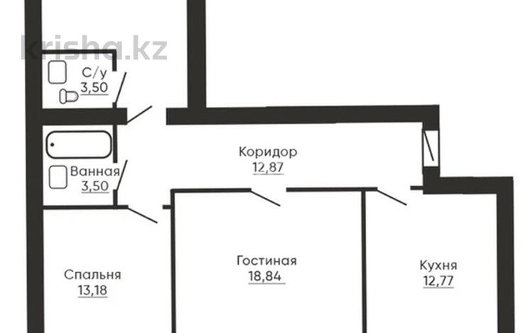 3-комнатная квартира, 84.84 м², 3/5 этаж, мкр Юго-Восток 1/1 за 31 млн 〒 в Караганде, Казыбек би р-н — фото 2