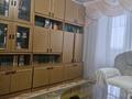 2-бөлмелі пәтер · 49 м² · 4/6 қабат, Восточная 14, бағасы: 120 000 ₸ в Рудном — фото 2