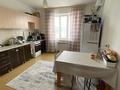 2-комнатная квартира · 60 м² · 6/6 этаж, мкр Нурсая, Абулхаир хан 55 за 160 000 ₸ в Атырау — фото 3