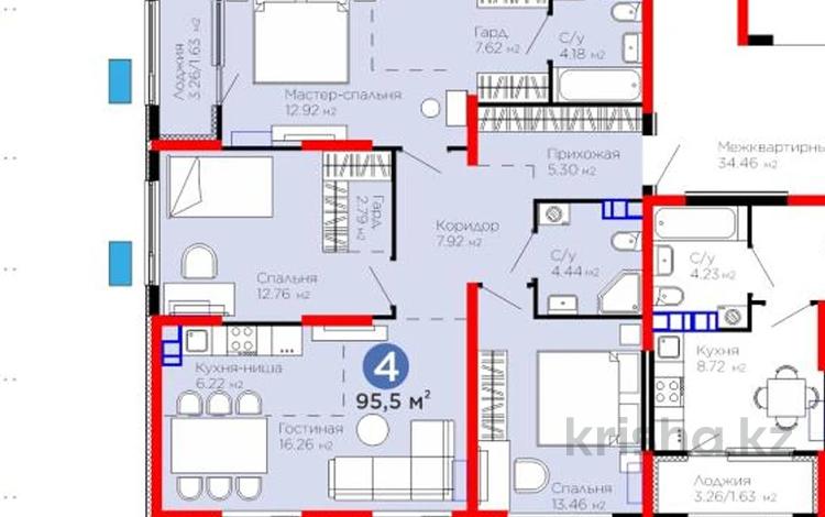 4-комнатная квартира · 95.5 м² · 5/6 этаж, Тараз 8/1 за ~ 49.7 млн ₸ в Алматы, Турксибский р-н — фото 2