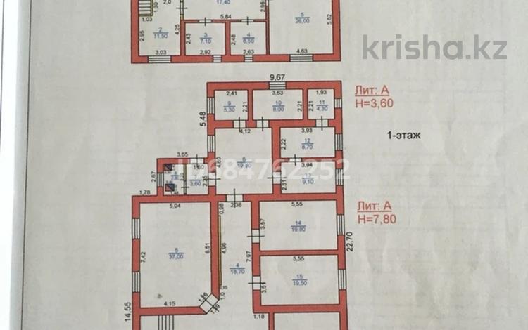 Отдельный дом · 6 комнат · 414 м² · 12 сот., Грушко 20 за 120 млн ₸ в Таразе — фото 4