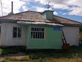 Отдельный дом · 3 комнаты · 57 м² · 24 сот., Дружба 8 — МТМ рядом за ~ 8.4 млн ₸ в Герасимовке