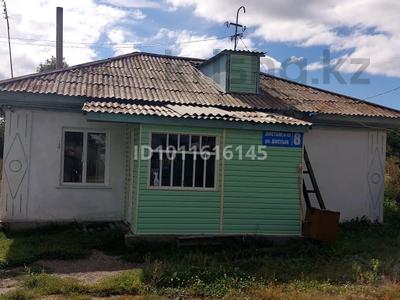 Отдельный дом · 3 комнаты · 57 м² · 24 сот., Дружба 8 — МТМ рядом за ~ 8.4 млн 〒 в Герасимовке