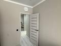 2-комнатная квартира · 73.4 м² · 1/9 этаж, Театральный 111 за 50 млн ₸ в Костанае — фото 14