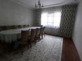 Отдельный дом · 5 комнат · 130 м² · 3 сот., Сельская — Жумабаева за 50 млн 〒 в Алматы, Жетысуский р-н — фото 10