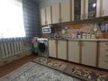 Отдельный дом · 5 комнат · 130 м² · 3 сот., Сельская — Жумабаева за 50 млн 〒 в Алматы, Жетысуский р-н — фото 8