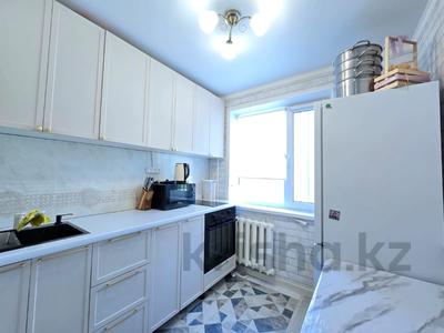 2-бөлмелі пәтер · 45 м² · 3/5 қабат, 7-й мкр., бағасы: 10 млн ₸ в Темиртау