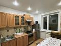 2-комнатная квартира · 52 м² · 5/5 этаж, мкр Юго-Восток, мкр Юго-Восток, мкр Орбита 10 за 19 млн ₸ в Караганде, Казыбек би р-н — фото 5