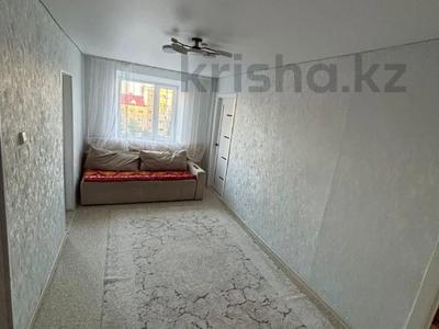 3-бөлмелі пәтер · 51.6 м² · 5/5 қабат, Баймагамбетова 164, бағасы: 19.5 млн ₸ в Костанае