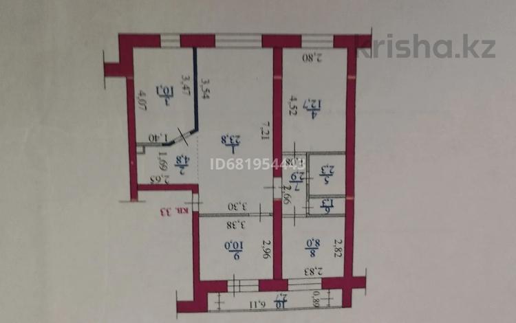 4-комнатная квартира, 78.6 м², 2/5 этаж, Утепова 24 за 39 млн 〒 в Усть-Каменогорске — фото 2