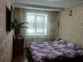 4-комнатная квартира, 78.6 м², 2/5 этаж, Утепова 24 за 39 млн 〒 в Усть-Каменогорске — фото 15