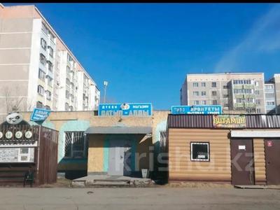 Свободное назначение, офисы, магазины и бутики, склады, салоны красоты, медцентры и аптеки, образование, развлечения · 155.7 м² за 200 млн ₸ в Костанае