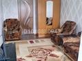 1-комнатная квартира · 46 м² · 2 этаж, Мкр Самал 25 за 9.5 млн ₸ в Жанаозен
