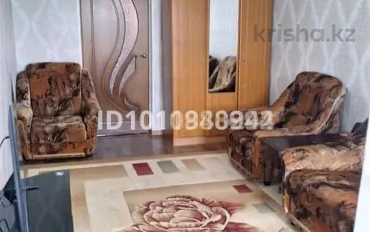 1-комнатная квартира · 46 м² · 2 этаж, Мкр Самал 25 за 9.5 млн ₸ в Жанаозен — фото 11