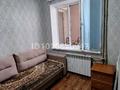 1-комнатная квартира · 46 м² · 2 этаж, Мкр Самал 25 за 9.5 млн ₸ в Жанаозен — фото 8