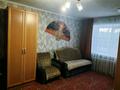 1-комнатная квартира · 32 м² · 3/5 этаж, Просп. Нуркена Абдирова 44/1 за 130 000 ₸ в Караганде