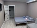 1-бөлмелі пәтер · 45 м² · 7/10 қабат, Каныша Сатпаева 57/2 — За Драм театром, бағасы: 16 000 ₸ в Усть-Каменогорске — фото 5