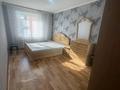 3-комнатная квартира · 77 м² · 2/5 этаж, Монкеулы за 26.5 млн ₸ в Уральске — фото 4