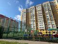 1-комнатная квартира · 43 м² · 13/14 этаж, Тлендиева 36 — ИПОТЕКА ПРОХОДИТ за 18 млн ₸ в Астане, Сарыарка р-н — фото 10
