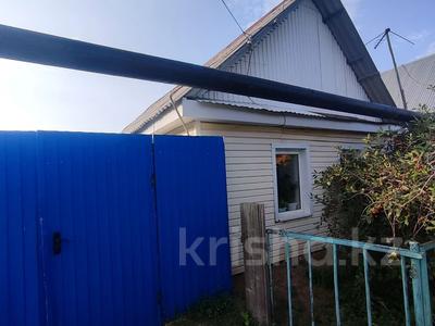 Отдельный дом · 3 комнаты · 72 м² · 6 сот., Демократическая 5 — Ост.Детский сад за 25 млн 〒 в Уральске