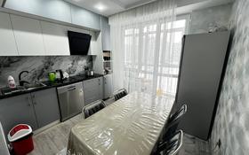 3-комнатная квартира, 78 м², 3/6 этаж, Жунисова за 37.5 млн 〒 в Алматы, Наурызбайский р-н