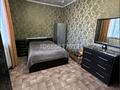 3-бөлмелі пәтер · 76 м² · 1/3 қабат, Пришахтинск, Медицинская 68 а, бағасы: 11.3 млн ₸ в Караганде, Алихана Бокейханова р-н — фото 10