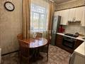 3-бөлмелі пәтер · 76 м² · 1/3 қабат, Пришахтинск, Медицинская 68 а, бағасы: 11.3 млн ₸ в Караганде, Алихана Бокейханова р-н — фото 2