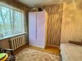 2-бөлмелі пәтер · 44.9 м² · 4/5 қабат, Кабанбай Батыра 134, бағасы: 18.7 млн ₸ в Усть-Каменогорске — фото 5