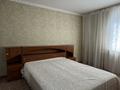 3-комнатная квартира · 65 м² · 4/5 этаж, мкр Новый Город, Гоголя 51/1 — Школа-интернат им.Н.Нурмакова, 2 поликлиника , детские сады за 37.5 млн ₸ в Караганде, Казыбек би р-н — фото 10
