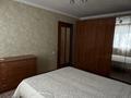 3-комнатная квартира · 65 м² · 4/5 этаж, мкр Новый Город, Гоголя 51/1 — Школа-интернат им.Н.Нурмакова, 2 поликлиника , детские сады за 37.5 млн ₸ в Караганде, Казыбек би р-н — фото 11