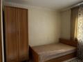 3-комнатная квартира · 65 м² · 4/5 этаж, мкр Новый Город, Гоголя 51/1 — Школа-интернат им.Н.Нурмакова, 2 поликлиника , детские сады за 37.5 млн ₸ в Караганде, Казыбек би р-н — фото 7