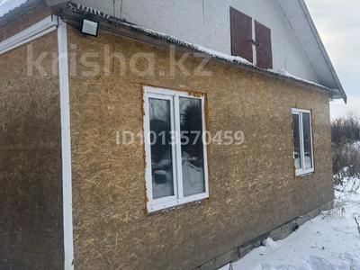 Дача · 2 комнаты · 50 м² · 12 сот., С.О Старт за 1.7 млн ₸ в Петропавловске