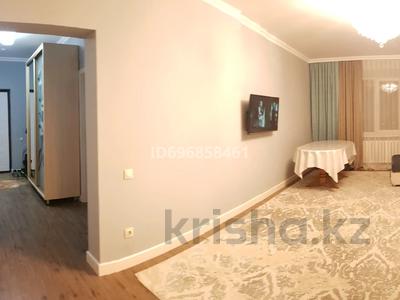 4-бөлмелі пәтер · 130 м² · 13/16 қабат, мкр Шугыла 5, бағасы: 58 млн ₸ в Алматы, Наурызбайский р-н