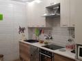 4-бөлмелі пәтер · 130 м² · 13/16 қабат, мкр Шугыла 5, бағасы: 58 млн ₸ в Алматы, Наурызбайский р-н — фото 11