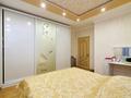 3-комнатная квартира · 68.3 м² · 7/24 этаж, Сарайшык 7Б за 37 млн ₸ в Астане, Есильский р-н — фото 4