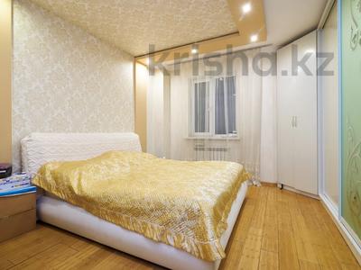 3-комнатная квартира · 68.3 м² · 7/24 этаж, Сарайшык 7Б за 37 млн ₸ в Астане, Есильский р-н