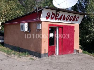 Магазины и бутики · 19.2 м² за 7.5 млн ₸ в Текели