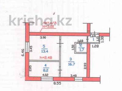 Свободное назначение • 41.9 м² за 59 млн 〒 в Алматы, Алмалинский р-н