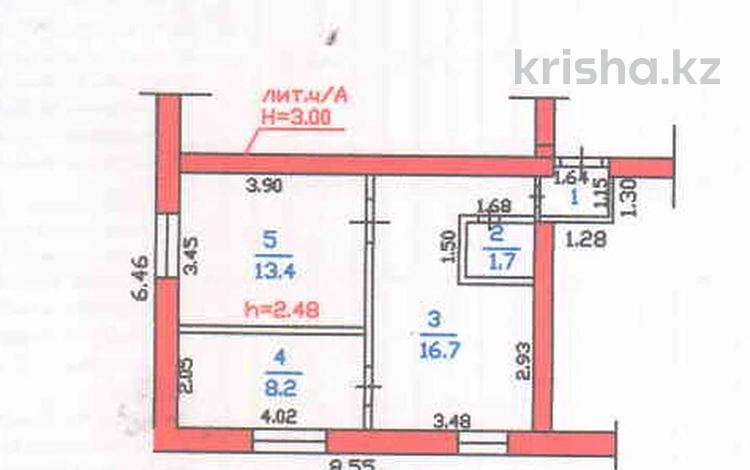 Еркін · 41.9 м², бағасы: 79 млн ₸ в Алматы, Алмалинский р-н — фото 11